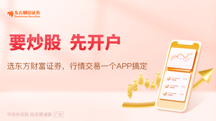 境外反华敌对势力“钓鱼式”攻击办公邮箱 国家安全部披露细节