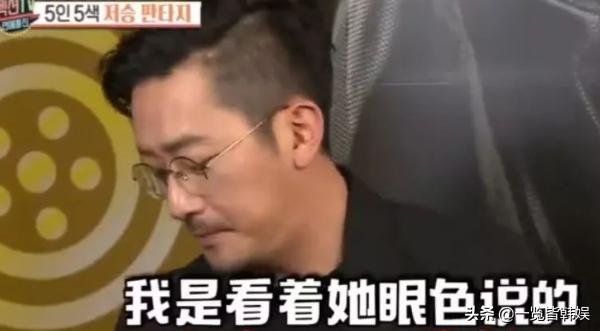 金香奇电影作品_韩国童星金香奇_韩国电影与神同行资源
