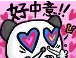 如何识别假明星QQ_辨别真假明星QQ号_明星的qq号是多少 要真的