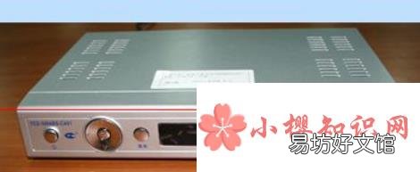 户户通安装调试方法