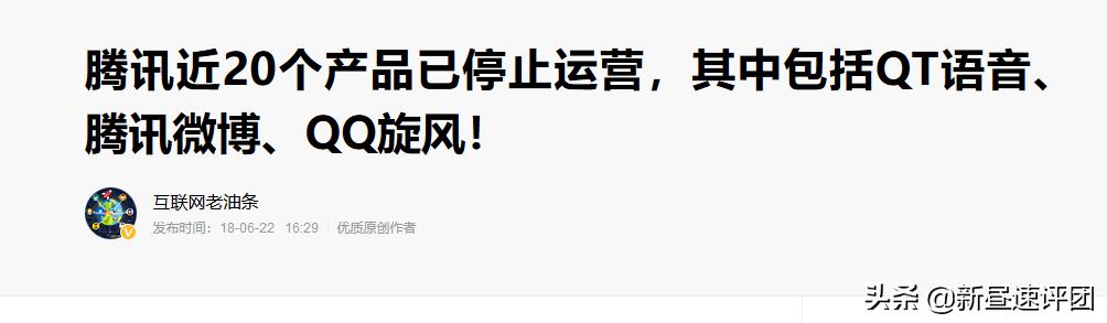 老版本下载软件评测_有些种子迅雷下载好慢_迅雷5快车3QQ旋风对比