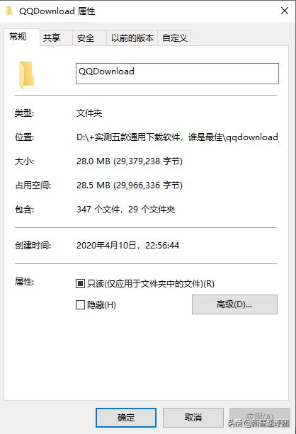 迅雷5快车3QQ旋风对比_有些种子迅雷下载好慢_老版本下载软件评测