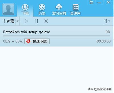 有些种子迅雷下载好慢_老版本下载软件评测_迅雷5快车3QQ旋风对比
