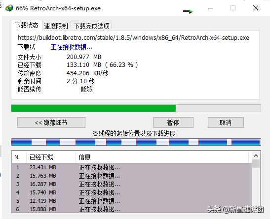 有些种子迅雷下载好慢_老版本下载软件评测_迅雷5快车3QQ旋风对比