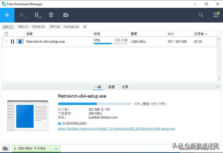 迅雷5快车3QQ旋风对比_有些种子迅雷下载好慢_老版本下载软件评测