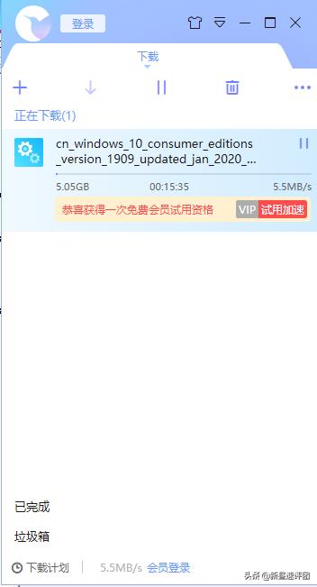 有些种子迅雷下载好慢_老版本下载软件评测_迅雷5快车3QQ旋风对比