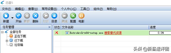 老版本下载软件评测_迅雷5快车3QQ旋风对比_有些种子迅雷下载好慢