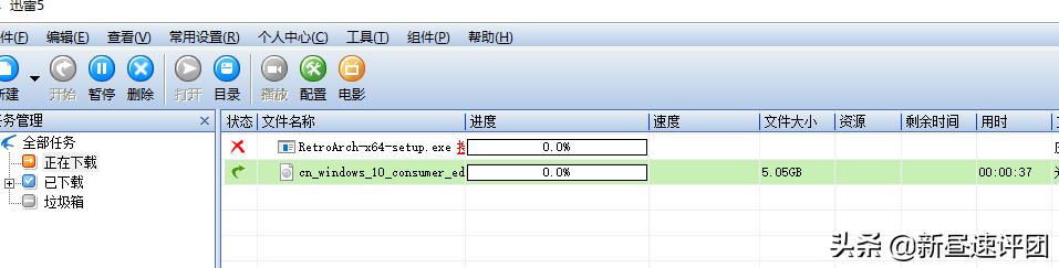 有些种子迅雷下载好慢_迅雷5快车3QQ旋风对比_老版本下载软件评测