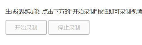 qq群聊对话生成器在线制作_聊天截图生成工具_在线对话截图制作