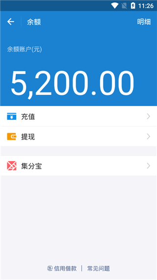 对话生成器截图神器_qq群聊对话生成器在线制作_QQ微信支付宝截图软件