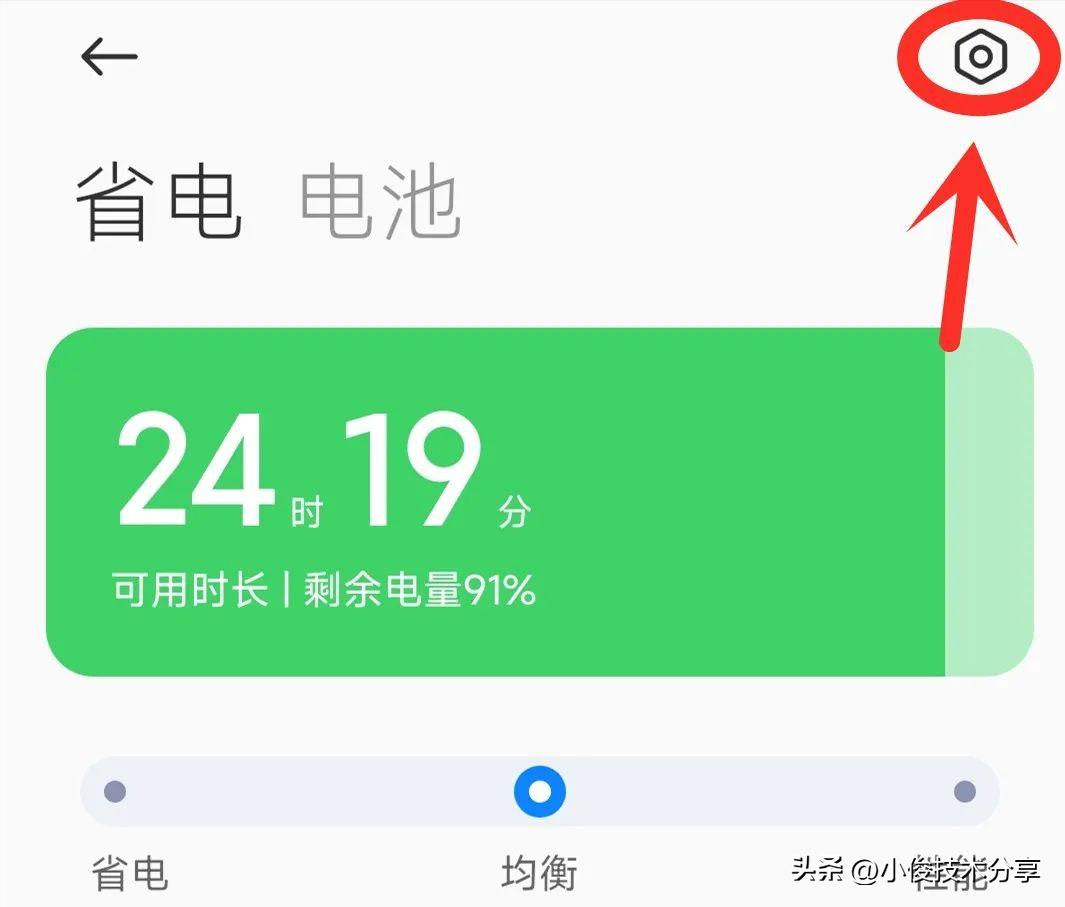 手机显示无法连接wifi_网络加速开关设置_手机网络时好时坏