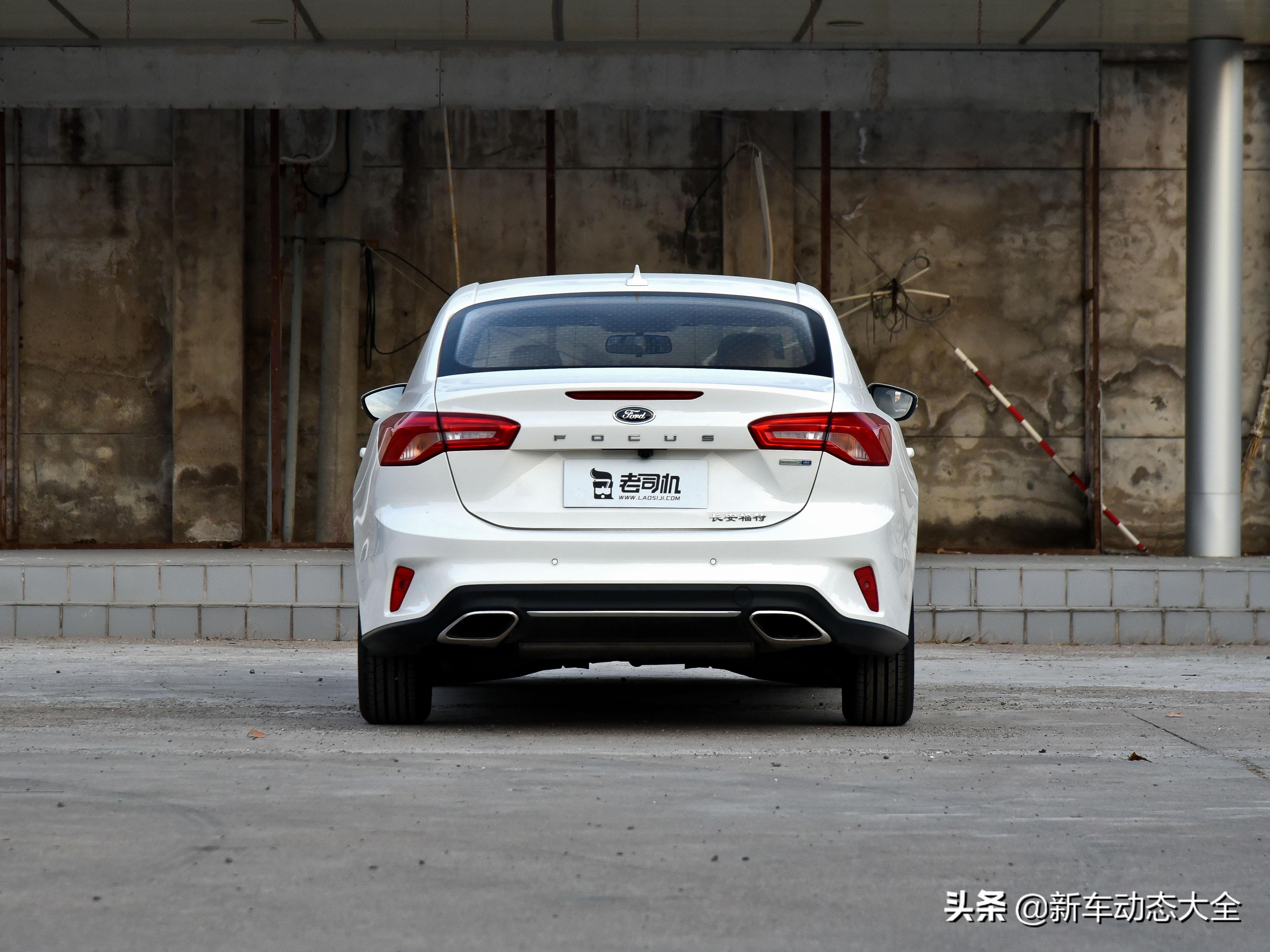 2021款福特福克斯评测_2025款福克斯三厢使用说明书_福克斯三厢EcoBoost180自动锋潮型特点