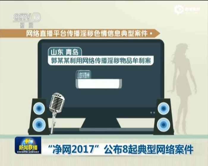 百度外卖不能用支付宝_百度外卖顺丰收购变数_废旧手机回收率低原因