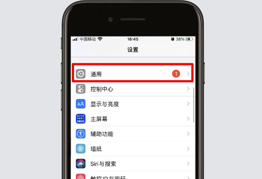 关闭应用自动更新_手机每月流量用不完怎么办_限制后台应用刷新