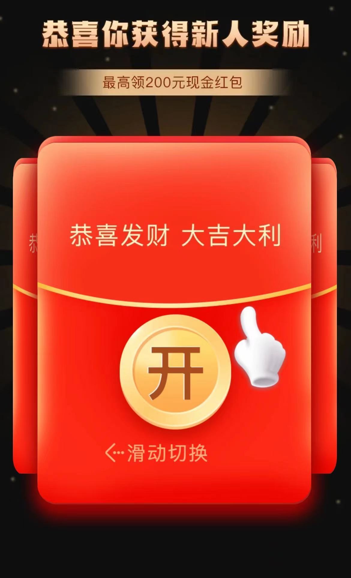 手机话费充值优惠券骗局_老人扫码被骗话费套路_中移电商和包平台充值