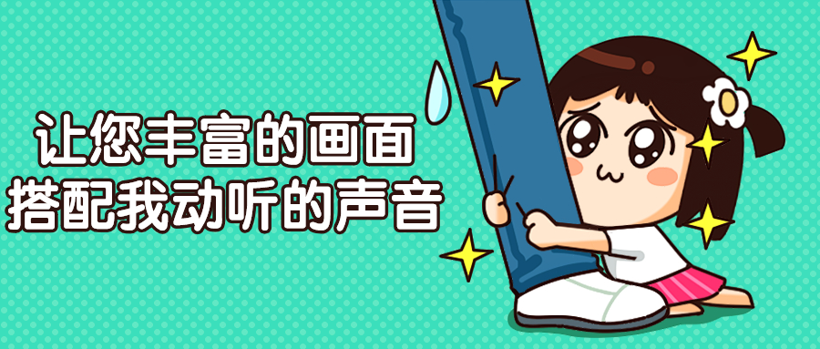 清爽视频编辑器2023评测_迅捷视频编辑器收费吗_好用的wmv编辑器