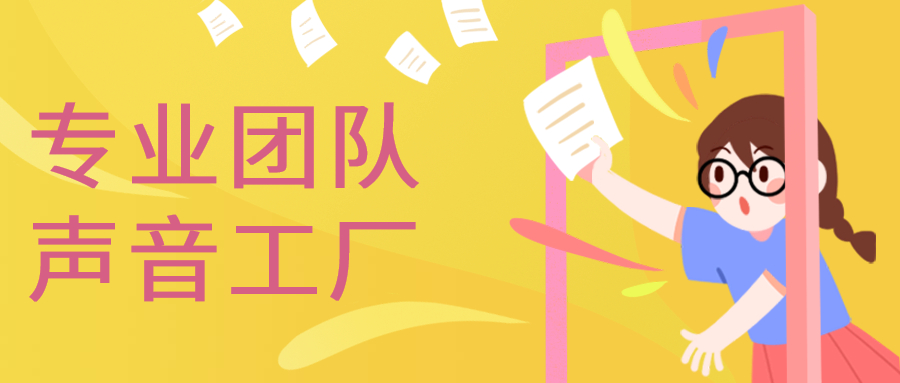 迅捷视频编辑器收费吗_清爽视频编辑器2023评测_好用的wmv编辑器