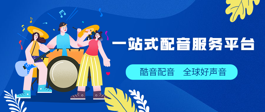 好用的wmv编辑器_清爽视频编辑器2023评测_迅捷视频编辑器收费吗