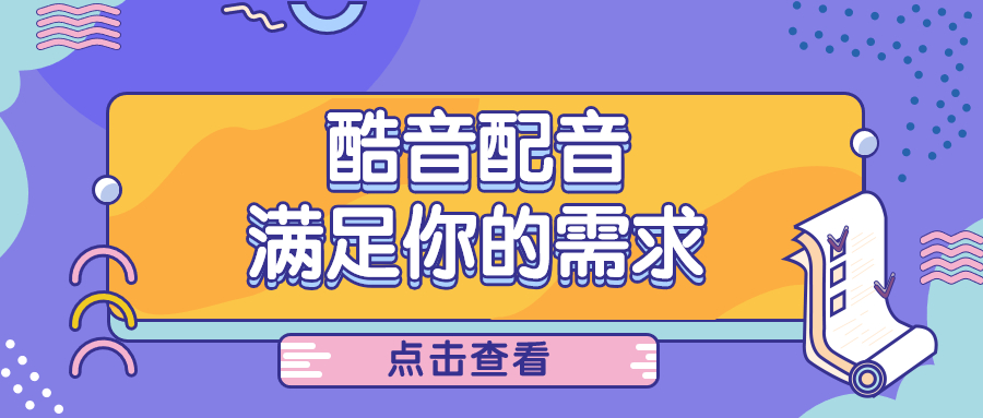迅捷视频编辑器收费吗_好用的wmv编辑器_清爽视频编辑器2023评测