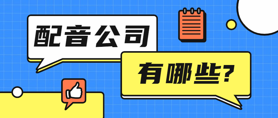 清爽视频编辑器2023评测_迅捷视频编辑器收费吗_好用的wmv编辑器