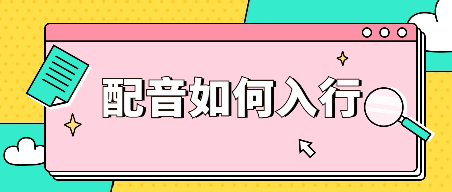 迅捷视频编辑器收费吗_好用的wmv编辑器_清爽视频编辑器2023评测