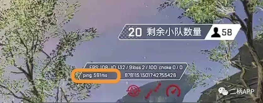 网易uu加速器登录服务器失败_游戏加速器 网易UU加速盒2 5GHz网络