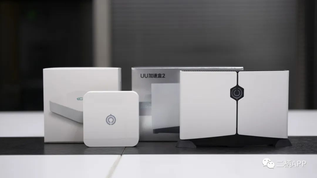 网易uu加速器登录服务器失败_游戏加速器 网易UU加速盒2 5GHz网络
