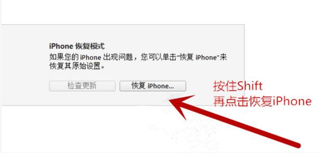 苹果忘记锁屏密码怎么办_苹果手机锁屏密码重置方法_苹果备份密码是6位吗