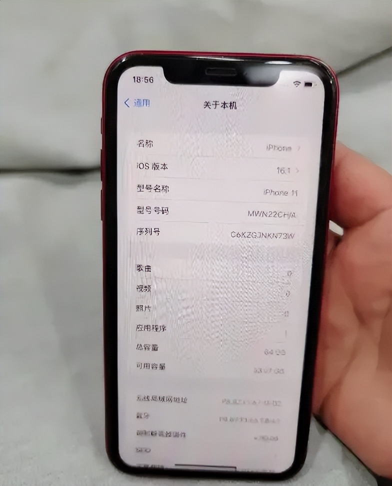  iPhone 11 耐用性分析 5年使用 _苹果怎么查有没有维修_iPhone 11 维修数据 2025年 
