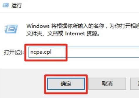 电脑能搜到wifi连不上_笔记本电脑无法找到WiFi网络_解决方法