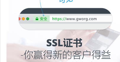 小程序接口域名配置_微信小程序HTTPS搭建_微信小程序活动行源码