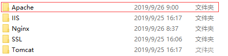 微信小程序HTTPS搭建_小程序接口域名配置_微信小程序活动行源码