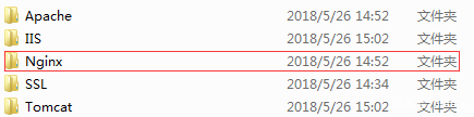 小程序接口域名配置_微信小程序HTTPS搭建_微信小程序活动行源码