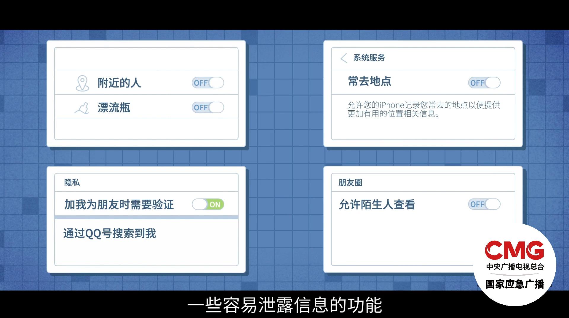 通过人名可以查询电费号码吗_有姓名能查电活号码吗_知道姓名怎么查电表号