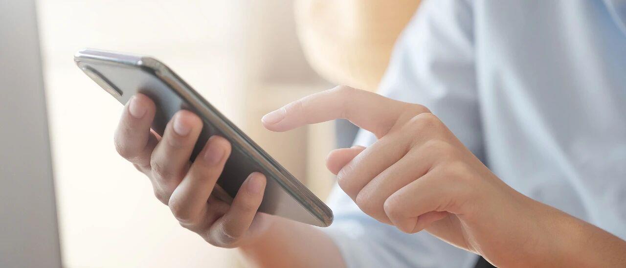 通过人名可以查询电费号码吗_知道姓名怎么查电表号_有姓名能查电活号码吗