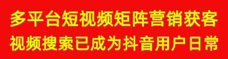 百度图片推广在哪里设置_如何用图片在百度推广_图片广告设置方法