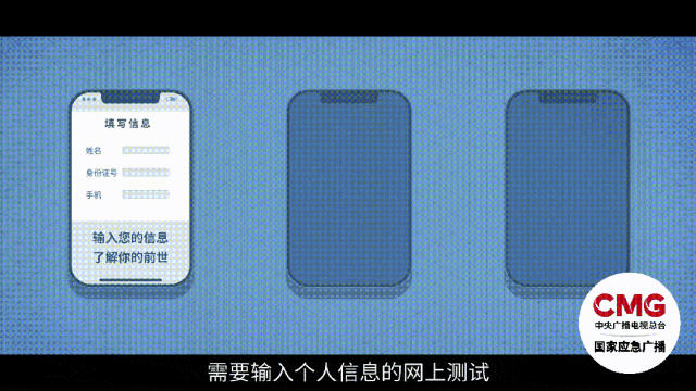 用电名细怎么查_通过人名可以查询电费号码吗_有姓名能查电活号码吗