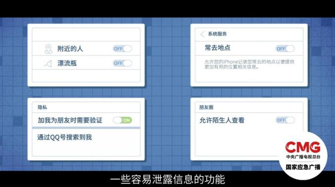 通过人名可以查询电费号码吗_有姓名能查电活号码吗_用电名细怎么查