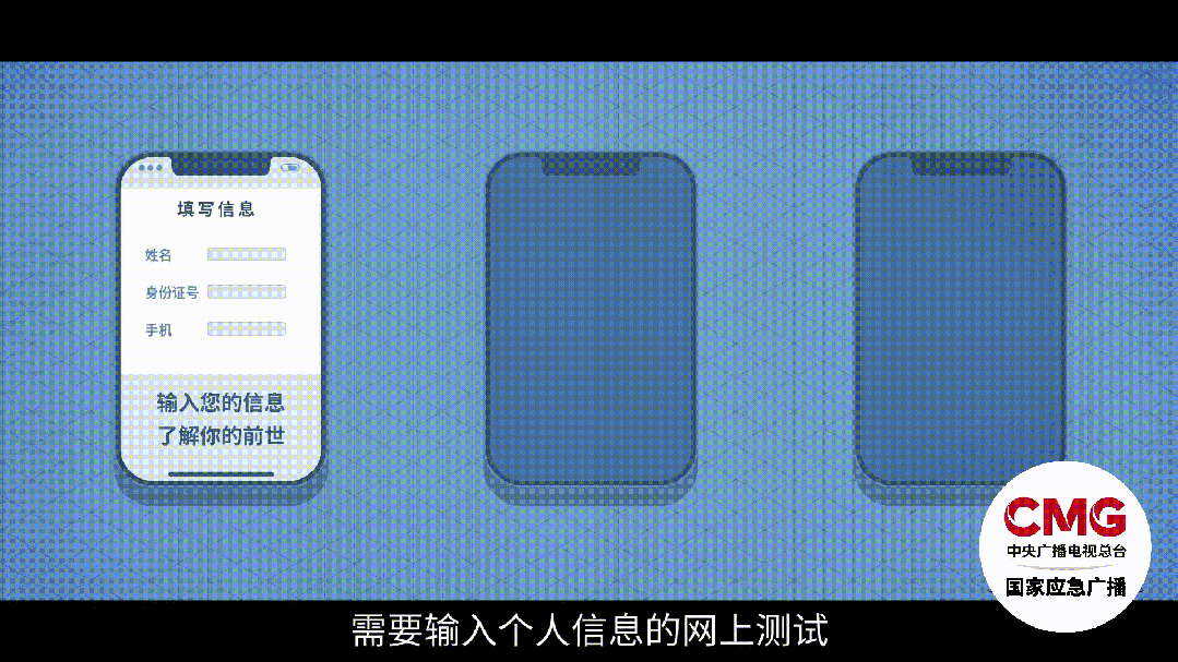 姓名电码在线查询_通过人名可以查询电费号码吗_有姓名能查电活号码吗