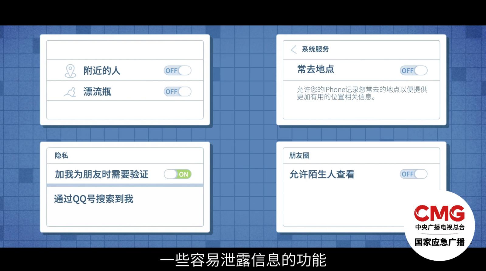 通过人名可以查询电费号码吗_姓名电码在线查询_有姓名能查电活号码吗