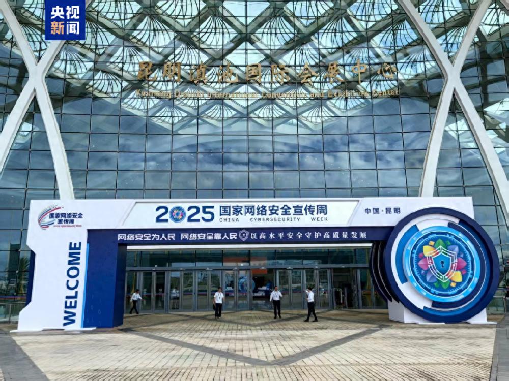 用电名细怎么查_知道姓名怎么查电表号_有姓名能查电活号码吗