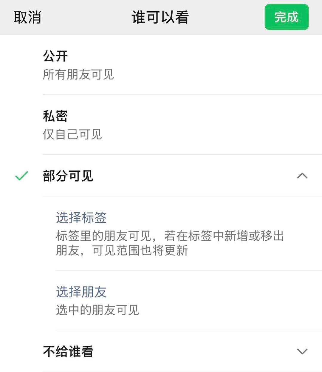有姓名能查电活号码吗_姓名电码在线查询_知道姓名怎么查电表号