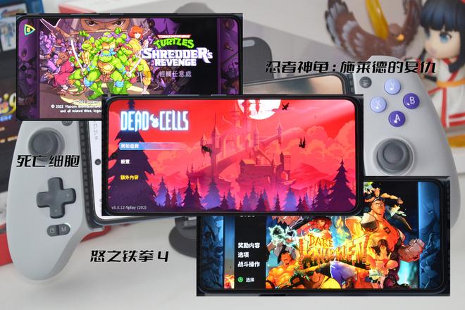 盖世小鸡G8射手座Type-C游戏手柄评测_G8游戏手柄霍尔摇杆特性_小鸡手柄g3使用说明书