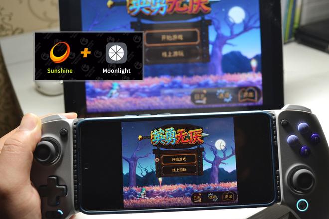 G8游戏手柄霍尔摇杆特性_盖世小鸡G8射手座Type-C游戏手柄评测_小鸡手柄g3使用说明书