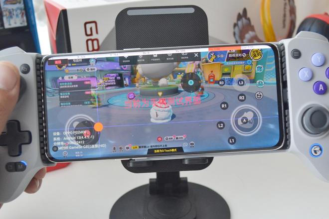 盖世小鸡G8射手座Type-C游戏手柄评测_小鸡手柄g3使用说明书_G8游戏手柄霍尔摇杆特性