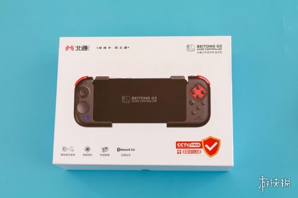 游侠网1