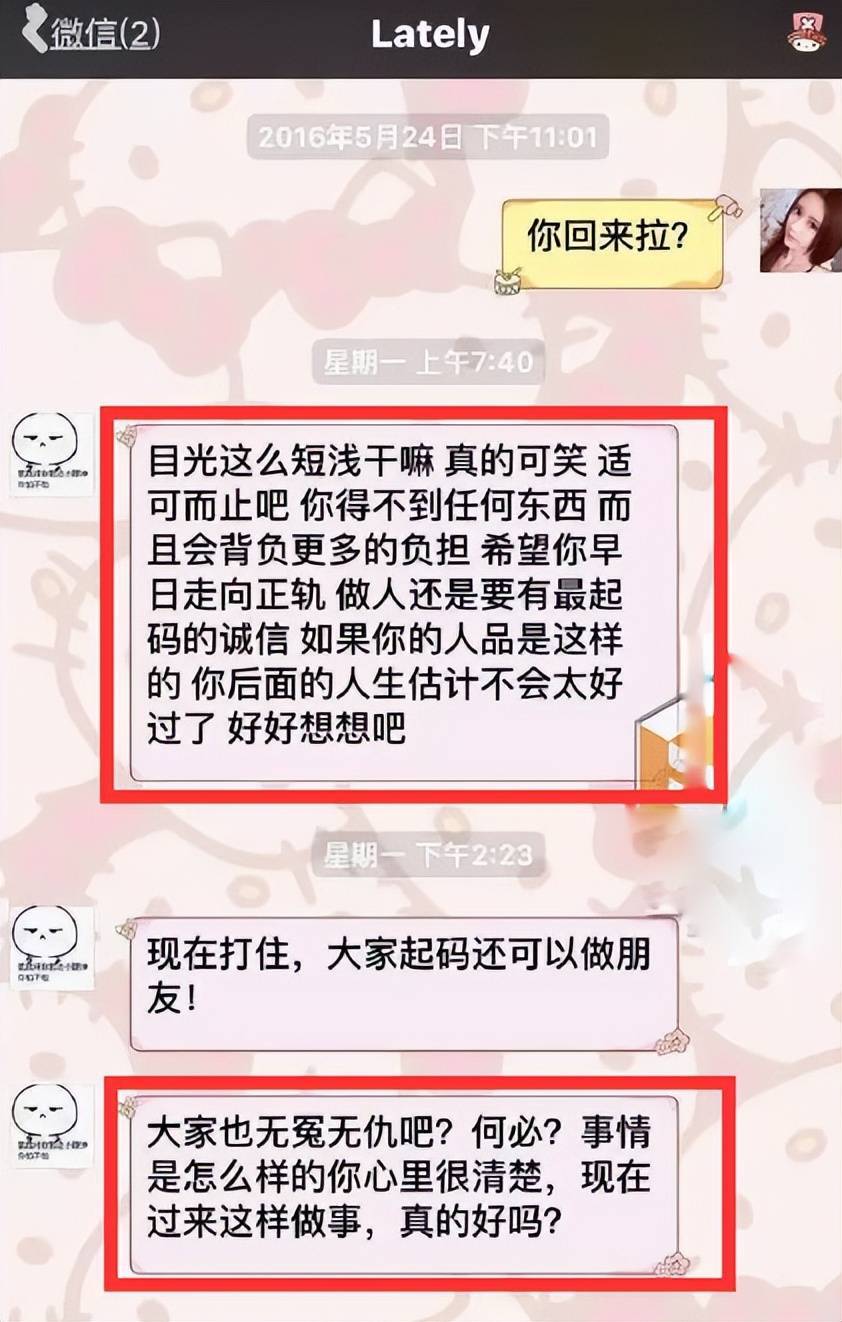 吴亦凡强奸案_吴亦凡出道前过马路视频_吴亦凡聚众淫乱案