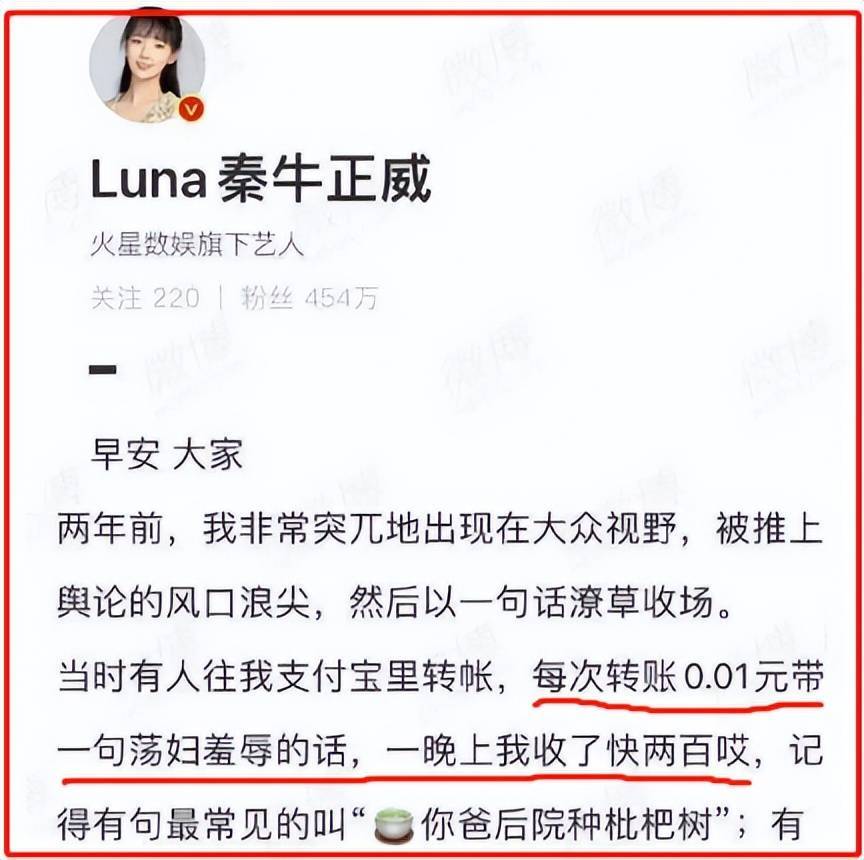 吴亦凡聚众淫乱案_吴亦凡强奸案_吴亦凡出道前过马路视频