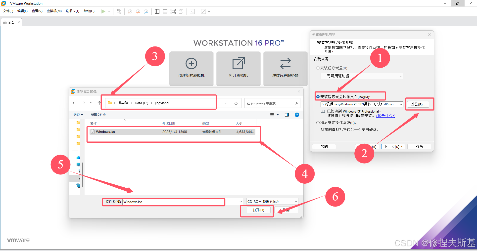 Win10虚拟机配置教程_win10联想原版官方镜像_下载Win10镜像官网
