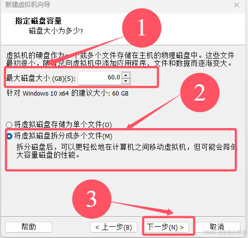 下载Win10镜像官网_win10联想原版官方镜像_Win10虚拟机配置教程